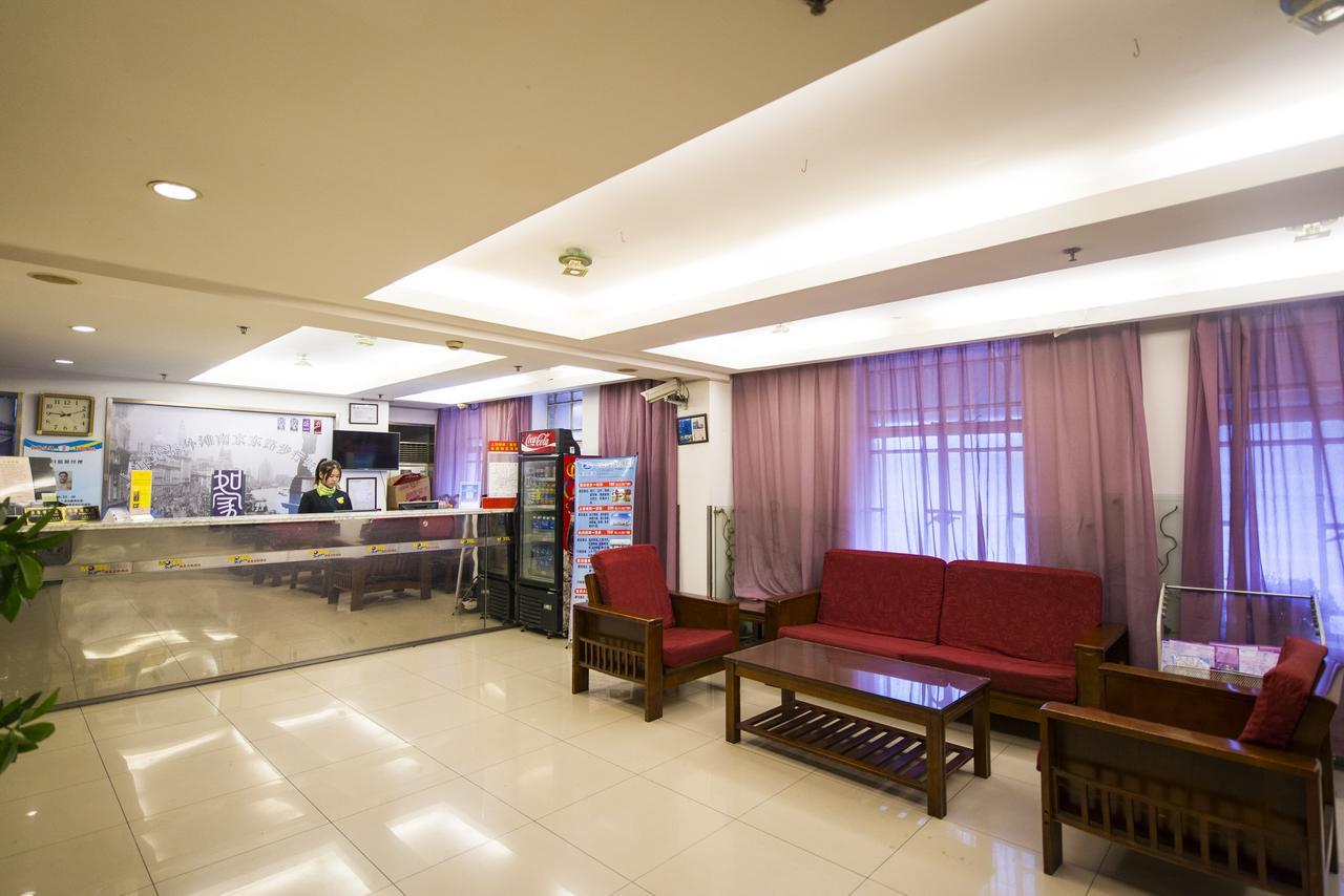 Motel Shenzhen Longgang Longcheng Square Metro Station ภายนอก รูปภาพ